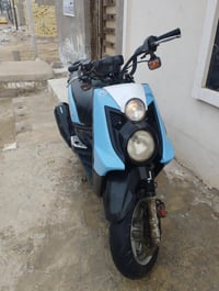 شباب • كله بلادي • بغداد