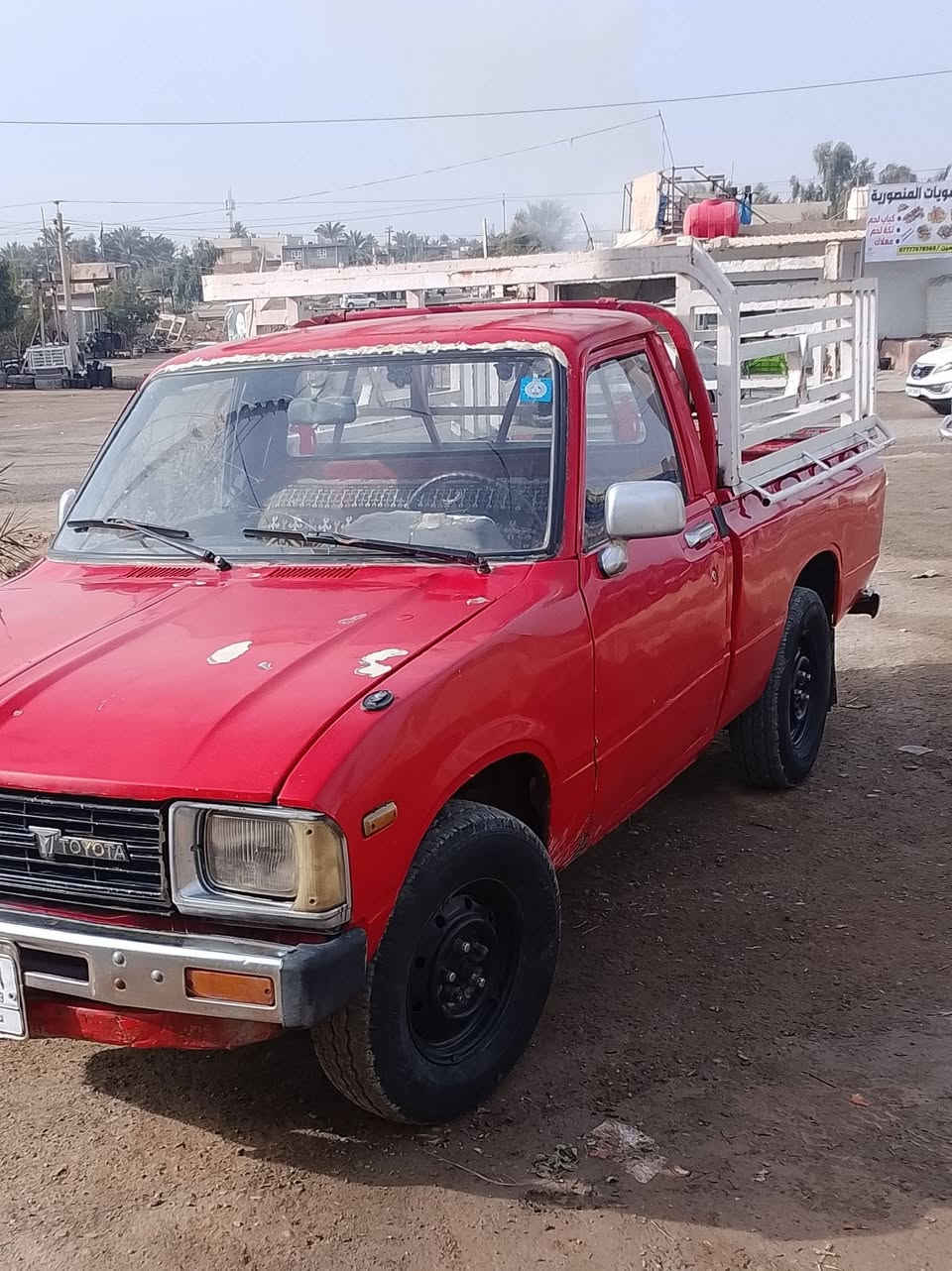 للبيع او مرواس رقم ديالى ل 29
سياره جاهزة كير ومحرك وتخم تاير جديد 
عنوان ديالى المقدادية شراي تعال شوف بنفسك 
*********** واتساب
