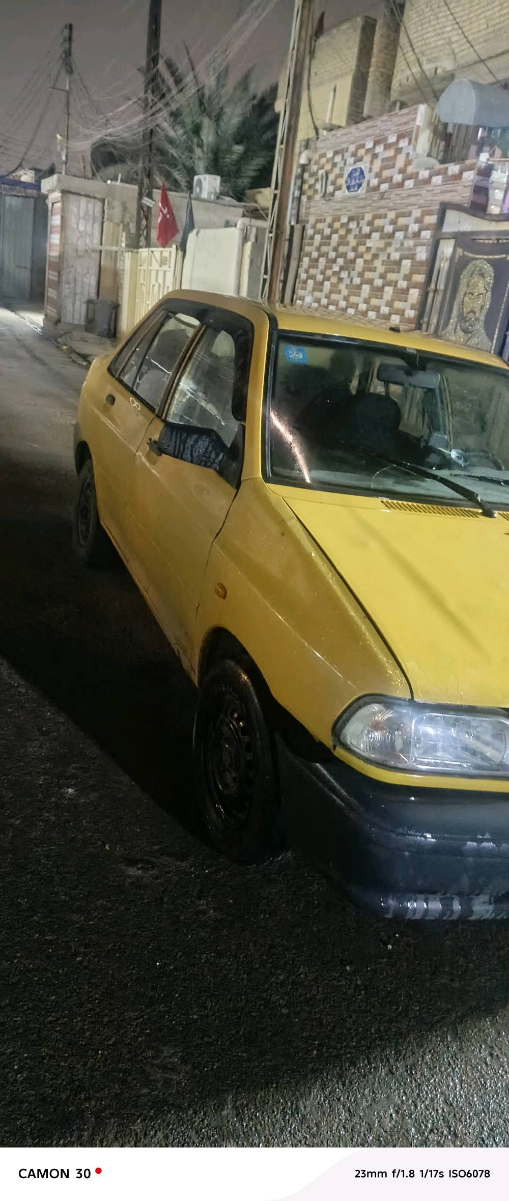 سلام عليكم سيارة سايبة مديل13رقم واسط مكان بغداد مصفره بيه مجال