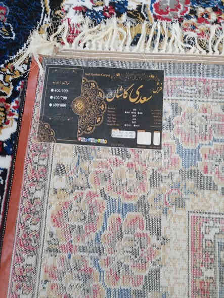 جديدة إستخدام أربعة أيام فقط
السعر 90 
حي الإطارات 
***********
