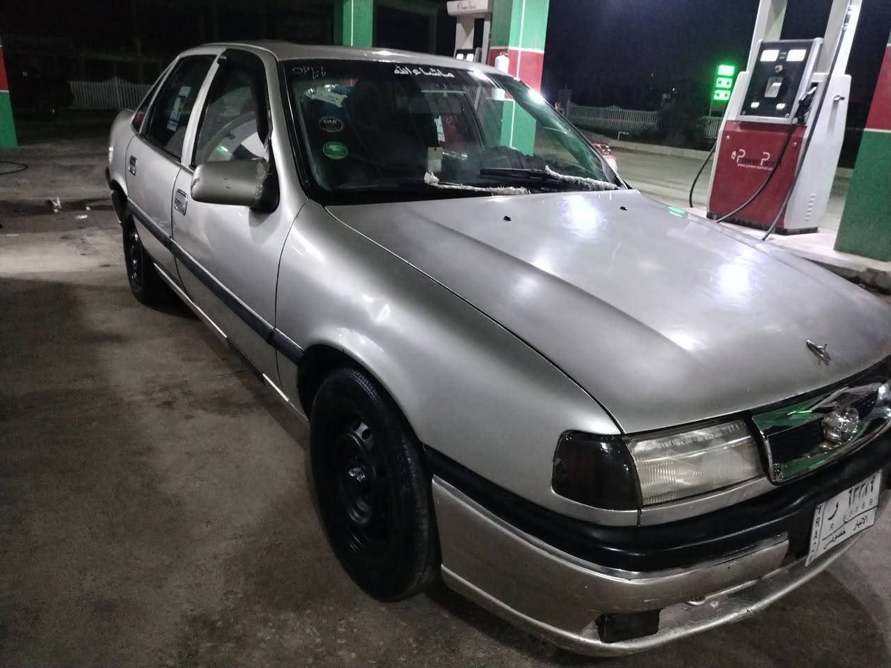 ئۆپڵ ڤیکترا بۆفرۆشتن
مۆدێل 91مەکینە 18
سەنەوی لەگەڵە ئەوەلیات بەشەرت
گێڕومەکینە بەشەرت بێ نقوستانی 
دەعمولێدانی نیە سعر 22گڵاو مجال
ش چەمچەماڵ ***********
***********
