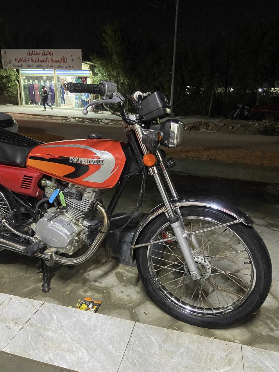 دراجه نامه كلك مكفوله من سرقه شراي يتفضل


**إذا كنت صاحب هذا الإعلان وتريد حذفه لأي سبب، رجاءا أرسل رسالة إلى الدعم الفني**