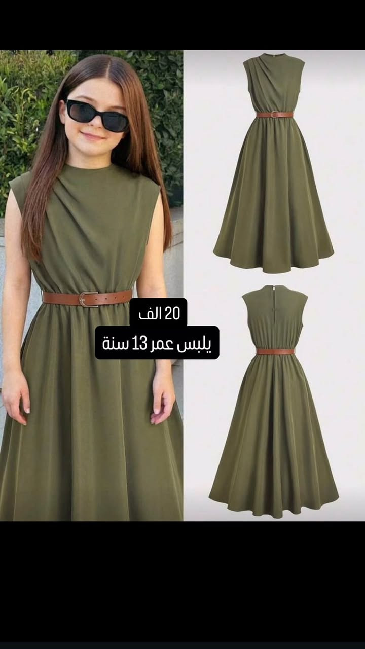 متوفر بيع مباشر


**إذا كنت صاحب هذا الإعلان وتريد حذفه لأي سبب، رجاءا أرسل رسالة إلى الدعم الفني**