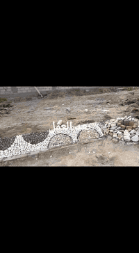 شغل حدائق بسعر مناسبه
استفسار عله هاذا الرقم***********
