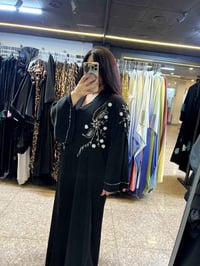عباية شال • ستراس حراري • فري سايز