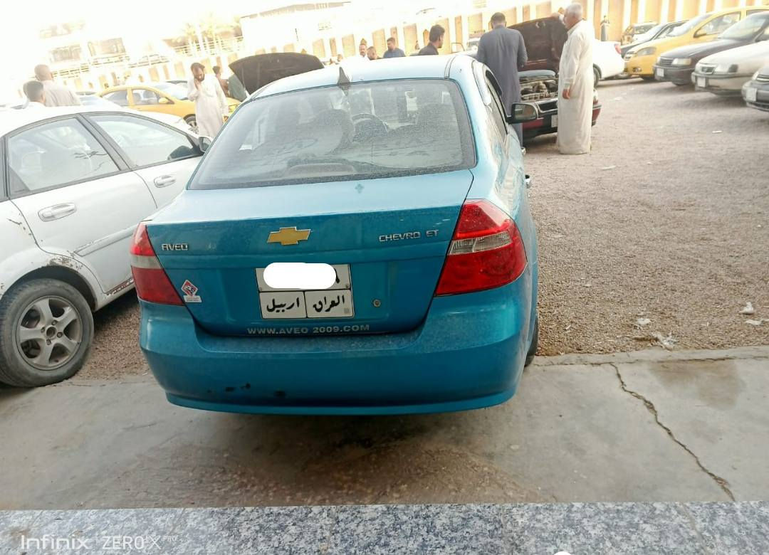 سياره آڤيو للبيع موديل 2009 مسكر
السعر 62$ مكاني الفلوجة للتواصل 
***********
***********
