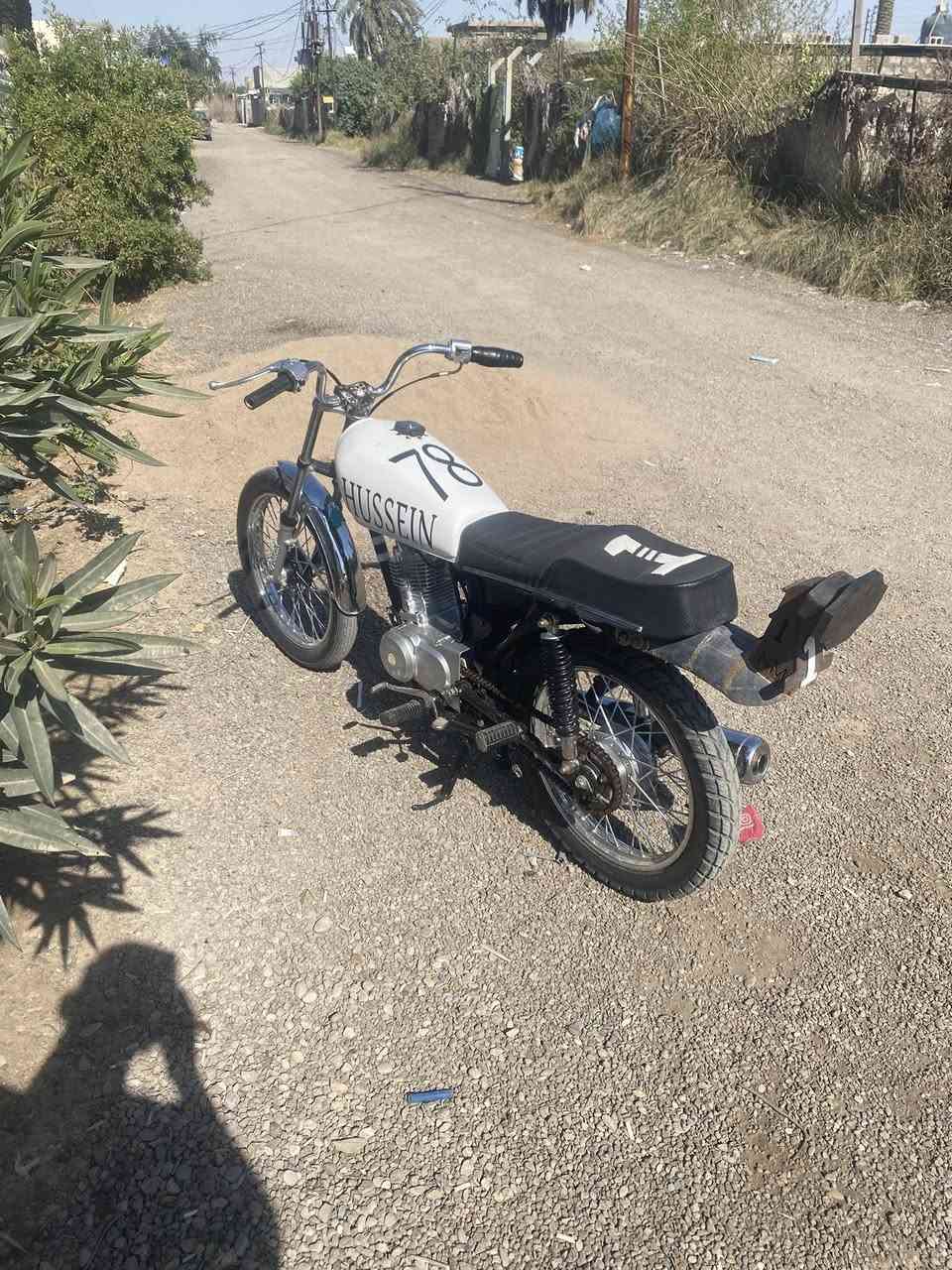 سلام عليكم دراجه يراني حربي خير من الله دراجه  وراق اصولي بسمي مكاني جسر ديالى الغديم *********** هاذ رقمي بيه وتساب تصل بيك خير ودلل
