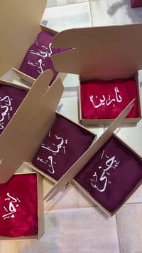 وشاح • نقش • اكسسوار