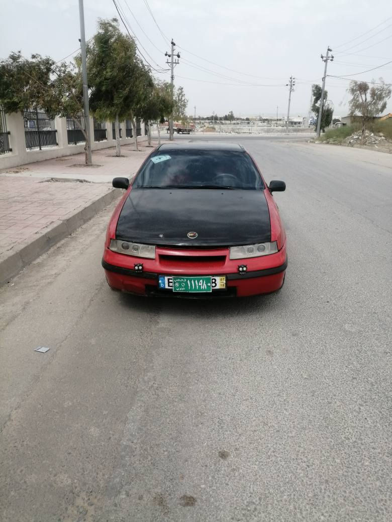 فرۆشتنوگۆڕینەوەئۆپڵ کاڵبڕاهەموشتێکی ڤیکترایەگێڕومەکینەو پشتوپێش ودەژبوڵوهەموشتێکی گێڕومەکینەش بەشەرت زۆربەقوەتەسەنەوی و واجیهەیە بەشەرتی ئەوەلیات17وەرەقەشوێن هەوڵێر*********** بغداد, العراق
