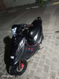 ماكس • كرنك • مجال قليل