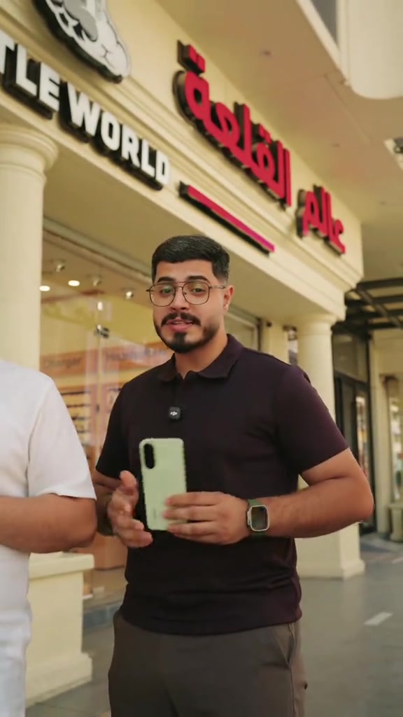⁨	ملوك الأجهزة الاقتصادية Xiaomi 🤩 جهاز Redmi A7 Pro : 187,000 دينار التوصيل متوفر لجميع محافظات العراق 🇮🇶  وتكدر تطلب جميع الأجهزة  بضمان عالم القلعة الذهبي  ( ضمان استبدال )  للطلب و الاستفسار يرجى الاتصال ☺️👇 معرض الكاظمية ( ساحة قريش ) :  أوقات العمل ( ١٠ ص - ١٠ م ) *********** - *********** معرض المنصور ( شارع مول بابلون ) :  أوقات العمل ( ١١ ص - ١١ م )  *********** - *********** معرض زيونة ( شارع الربيعي ) : أوقات العمل ( ١١ ص - ١١ م )  *********** - *********** معرض الاعظمية ( شارع الضباط ) : أوقات العمل ( ١٢ م - ١٢ ص )  *********** - *********** قسم الصيانة ( الربيعي ) : *********** #عالم_القلعة #اختيارك_الافضل⁩⁩⁩⁩⁩
