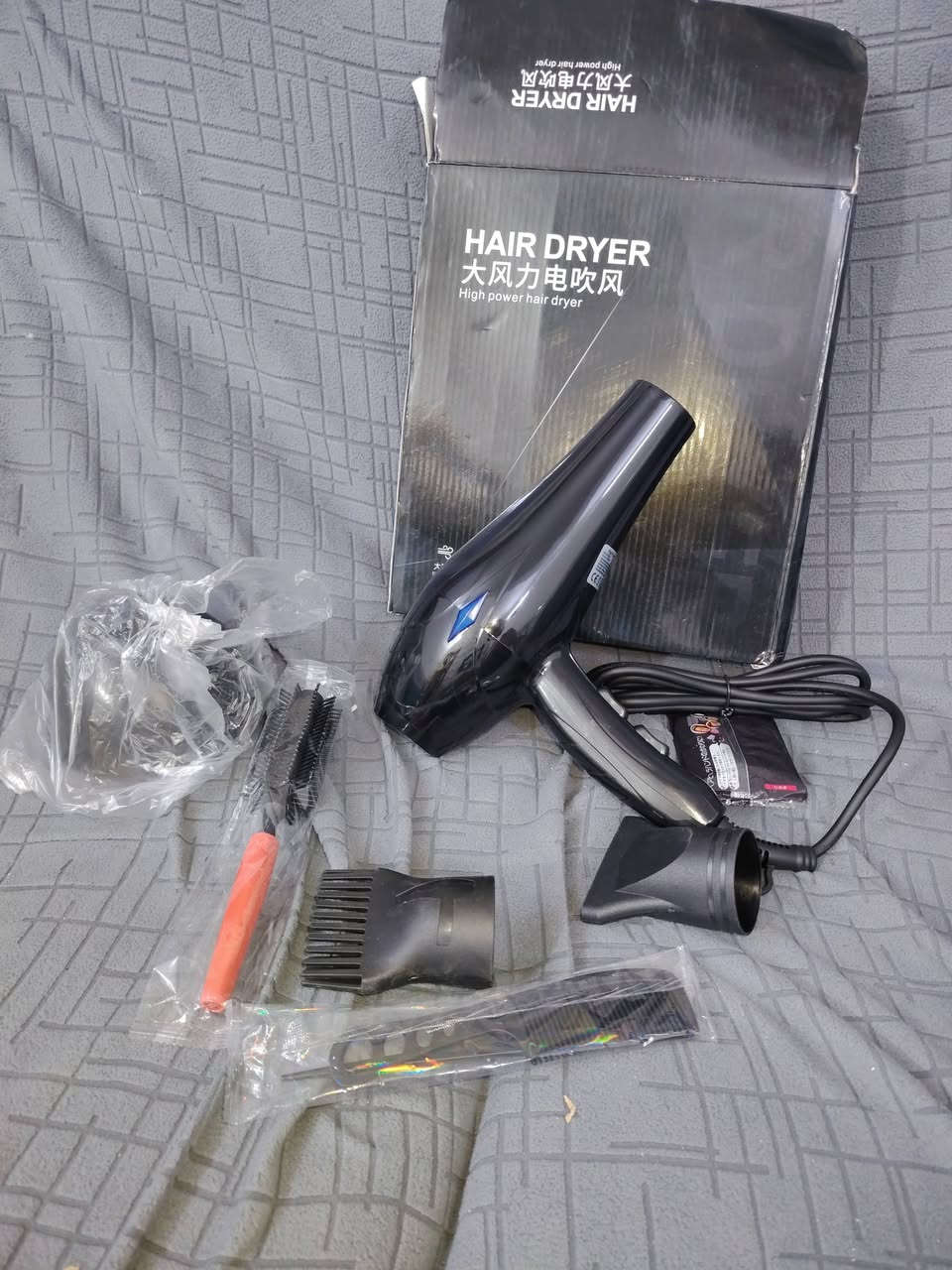 يالله غراض منزلية بأسعار مناسبة اكو توصيل جميع أنحاء العالم


**إذا كنت صاحب هذا الإعلان وتريد حذفه لأي سبب، رجاءا أرسل رسالة إلى الدعم الفني**