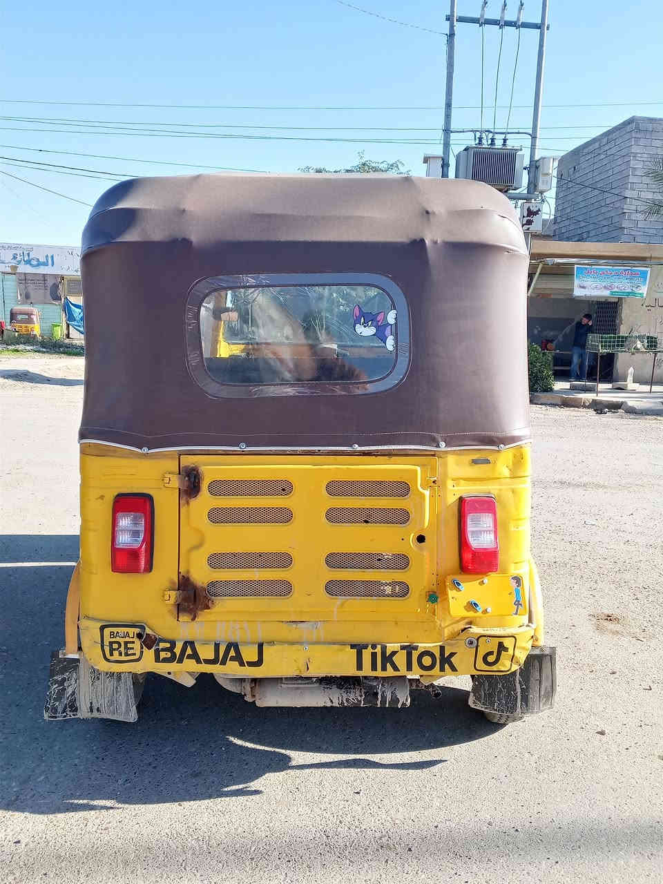 تكتك 2016 سعر 3250 وبيها مجال المكان ديالى بلدروز رقم الهاتف‏‪***********‬‏
