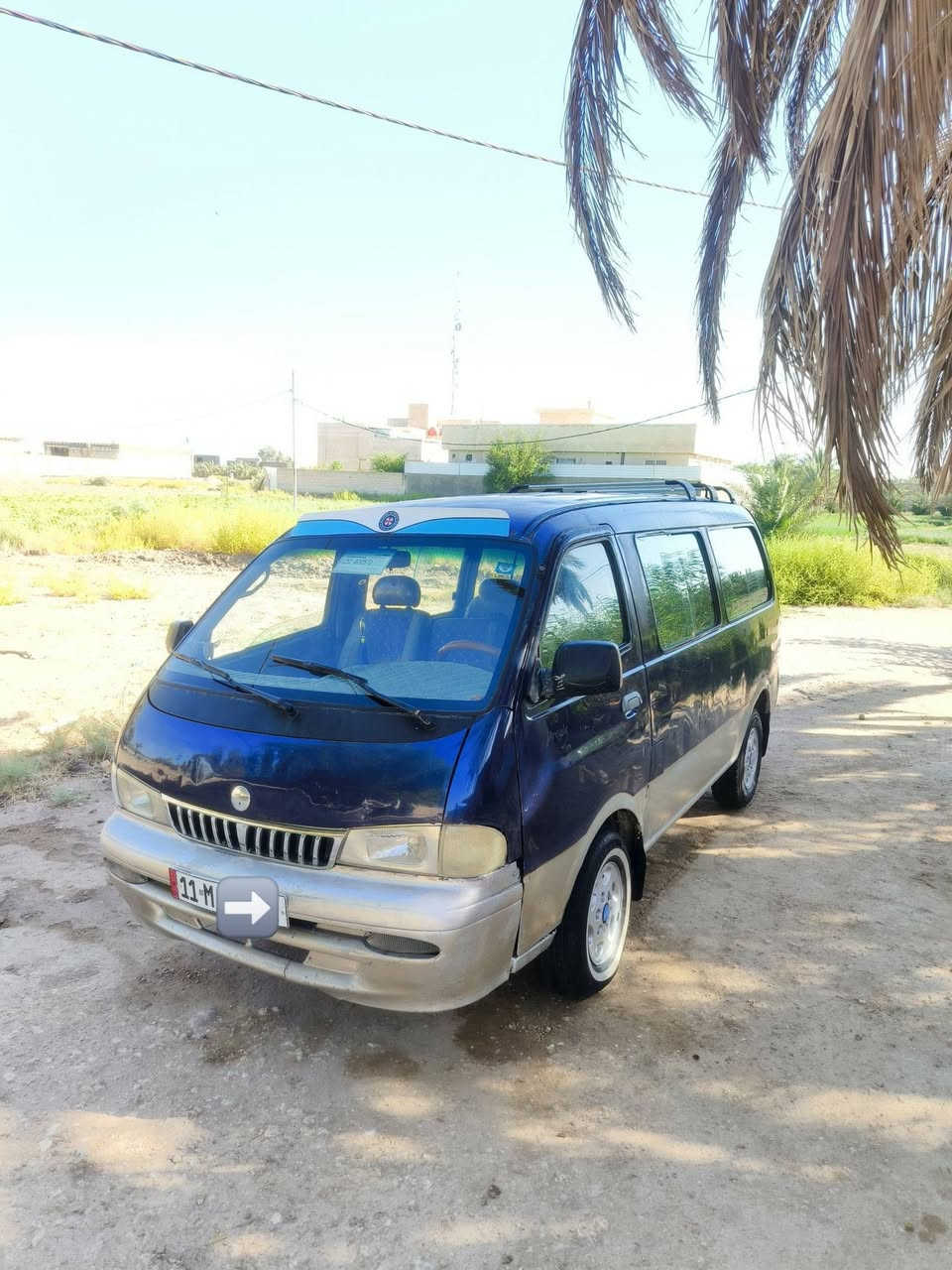 السلام عليكم
كيا بريجوو للبيع موديل 96 رقم نكليزي
تخم تاير كهربائيات دينمو سلف باتري كله جديد
حداديه نضيفه 
مكينه بيه بخار سنويه لنهايه 2027
مكان السماوه
مصفره هيئه ومرور ولاربع مطلوبه
*********** //  السعر 50وبيه مجال
