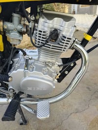 دراجة • نامه امتياز • طالعة 6/2025