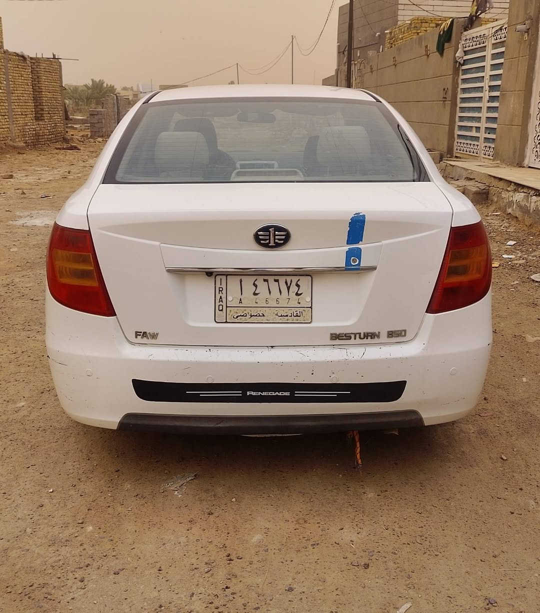 متاح سياره فاو B50
موديل 2014
للستفسار***********
