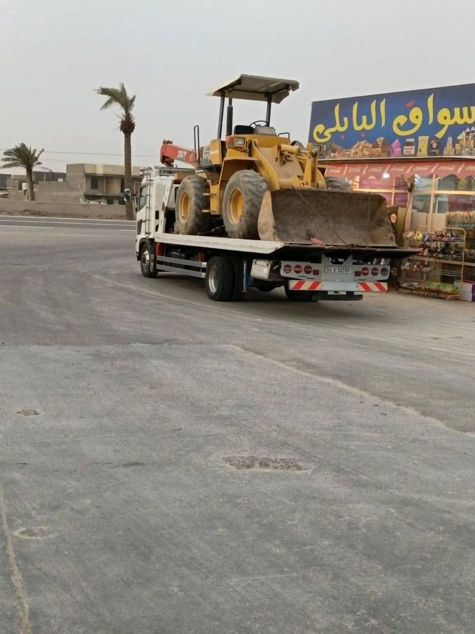 السلام عليكم هينو شيطان كرين يونك 3 سلايتات صطحه 3جكات مكينه 80 سوبر رقم بصره مديل 2003 رقم الهاتف
***********
