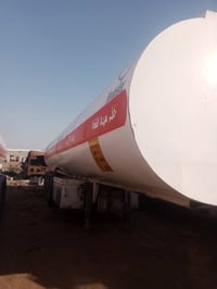 للبيع تانكي مغلف جوبلس  السعر 110$ ‏‪07714722375‬‏