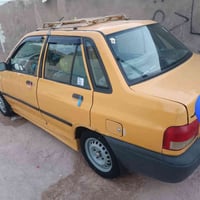 برايد • ٢٠١٠ • سنوية ساقطة