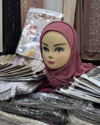 حجاب الأميرة • قطعتين • جملة