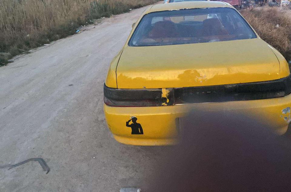 سلام عليكم سيارة شيزر نفخ ياباني  مديل 2000.  
السيارة كيره ع شرط مكينه بي خيط بخار  رقمة بصرة 
سنوية عضم عاج الصغيرة راعيه بناصريه بس ما اندله السيارة اصولية بس ولله راعية راح رقمه مني 
موجودة السيارة ب النجف  يمي 
السعر 15ورقة  عايزة ترتيبات وصبغ تطلع حلوه ولاكن ابيع هل موجود ( كومة حديد )  لان سعره مايسوه اتعاتب بعدين  و اتعهد الك عن السرقة والعشائر ب مكاتبة 
اتصل ع رقم التلفون ***********
