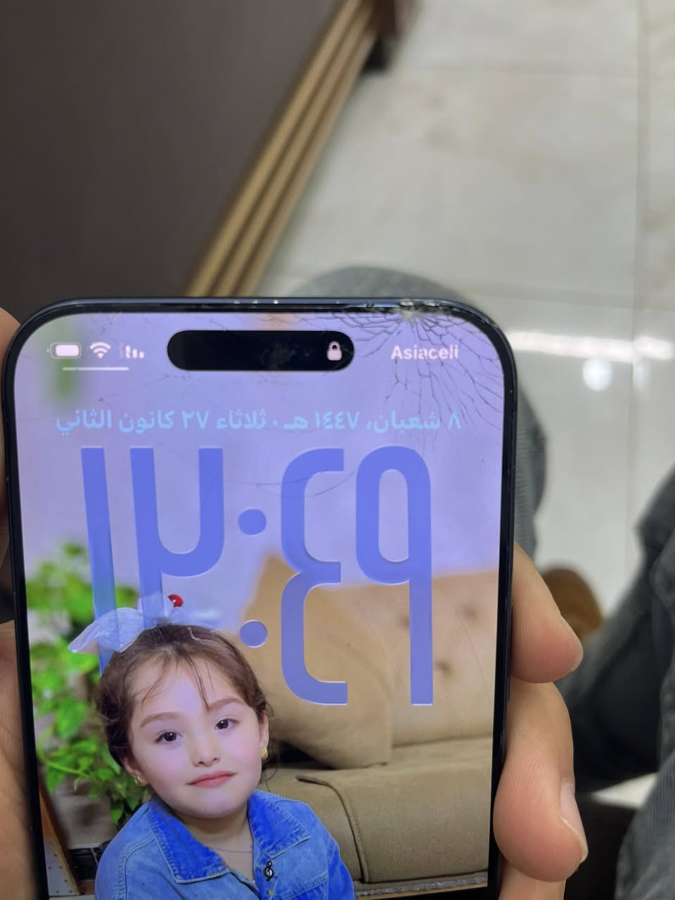 ايفون ١٧  بيه فطر بسيط بلازما.       ١٥٠٠ وبيه مجال ***********.
