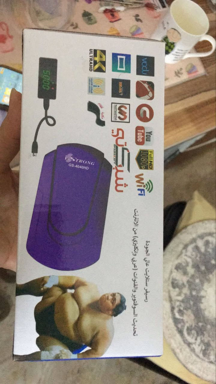 تلفزيون جديد بعده بالباكيت ما صار ٣ ايام من اشتريته ما مفتوح ابد نوعيته ميديا بي نت حجم ٤٣ و يا ستلات جديد بعده بالباكيت ما مستعمل بس مبرمج فقط مكاني بغداد حي العامل


**إذا كنت صاحب هذا الإعلان وتريد حذفه لأي سبب، رجاءا أرسل رسالة إلى الدعم الفني**