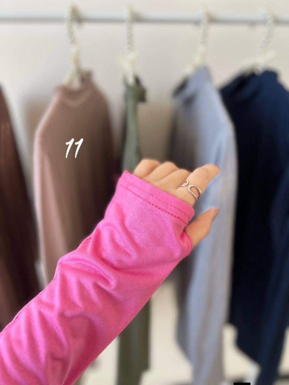 القطعة الاكثر طلباً🔥
هاينك ابو الاصبع ردان كامل خياط ناعم 🎀
مريح باللبس ومناسب لكل الاوتفاتز ☑️
سعر القطعه 8
توصيل داخل الحمزه مجاني


**إذا كنت صاحب هذا الإعلان وتريد حذفه لأي سبب، رجاءا أرسل رسالة إلى الدعم الفني**