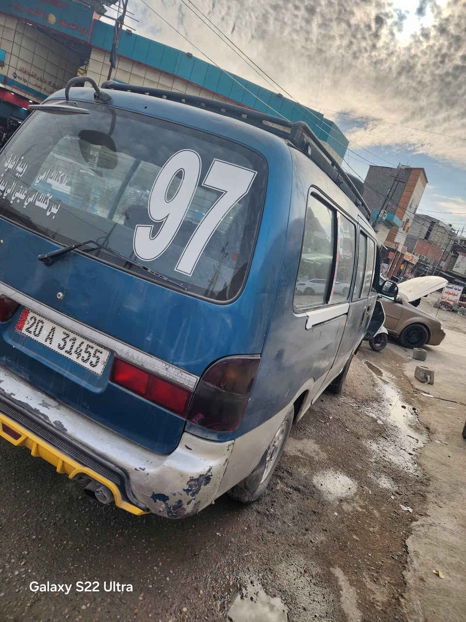 السلام عليكم جميعأ ابريجو للبيع  م ٩٧  رقم جديد سنويه ١٠ ١٠ لل٢٧  السعر ٤٣ وبيه مجال الاتصال *********** المكان ديالى بعقوبه
