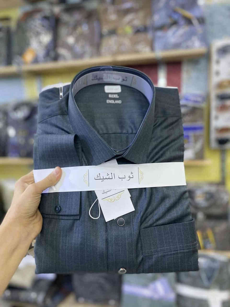 ويا الجوهره كلشي متوفر
على بركة الله نفتتح الموسم الشتوي 
اختار ولا تحتار
وصلتنا دشداشة ٦٢xl بزمه 
متوفر جميع اللوان 
لسنا_الوحيدون_لكننا_الافضل_
متميزون
زورونا ستجدون كل ماهو جديد و مناسب
نتشرف بزيارتكم
العنوان سوق حديثه /محل الجوهره /مقابل مدرسة الفأرابي مجاور حلاقة نيو ستايل
يوجد توصيل داخل قضاء حديثه
للحجز مراسلتنا على الفيس
الاتصال ع الرقم ***********
