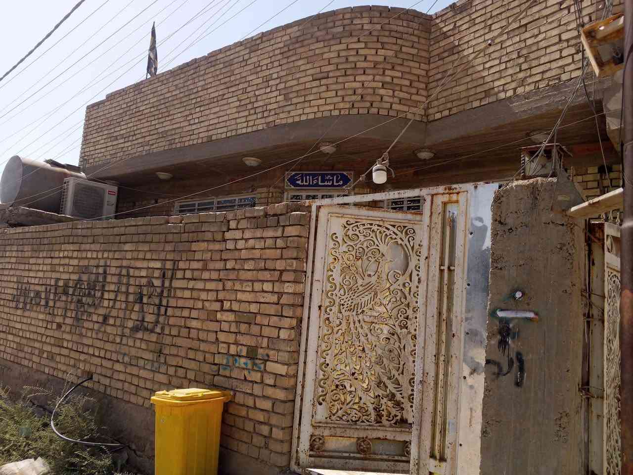 بيت زراعي برئاسه شارع عشرين بل ملحق قرب كاع ابو علي الدراجي 
ع شارع 20 وركن
200م 
نزال 18 واجهه 11
طابق واحد مفول 
غرفتين إكبار 5×4
استقبال 7×4
صاله9×4
صحيات خارجي+داخلي
مطبخ حار+بارد
البيت مفول وجديد بناء 2017
خدمات مي + كهرباء+ تبليط قيد العمل 
رقم الهاتف ***********
السعر ب 133 وبي مجال للشراي
