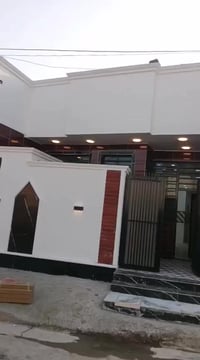 بيت للبيع مساحه 120م طابو زراعي بنيان حديث طابوك اساس رفت مسلح بيت تسل...