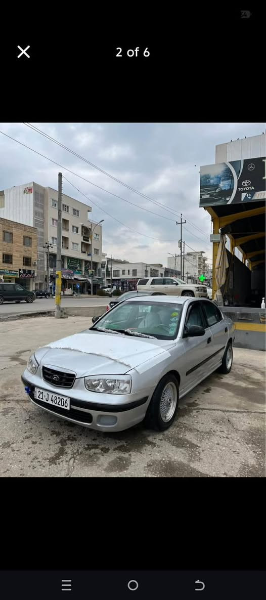 هۆندای ئەلنترا مۆدیل ٢٠٠٢ عام بۆیاخ بۆ جوانی سەیارەكە تا بڵێی جوانە  مەكینەی لۆكی بۆ بەستراوە چوار تایەی لۆكی لەژێرە پێشو دوای كامل چاك كراوەو یەك دینار مەسرەفی نییە پێشو دوای كەپسە شاشە ئایپاد  گێڕی بەشەرت مەكینەی بەشەرت هەڵمی دەمیشی نییە زۆر جوانە سەنەوی تا ٢٠٣٠ تازەیە بەشەرتی تەحویلو غەرامە ماڵی دۆستە نرخی ٦١وەرەقە  
شوێن چەمچەماڵ 
***********
