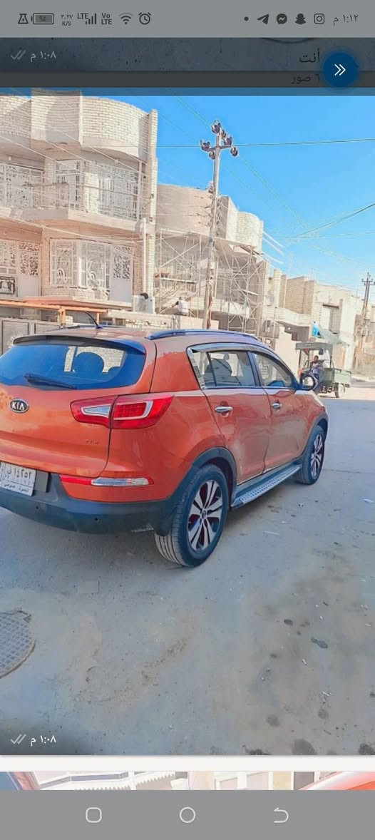 كيا سبورتج ٢٠١٣ رقم بصره مشروع وطني  مصبوغه عام  مكانه بغداد سعره ١٠٠  سياره كامله وجاهزه  تواصل على +964 770 884 5914


**إذا كنت صاحب هذا الإعلان وتريد حذفه لأي سبب، رجاءا أرسل رسالة إلى الدعم الفني**