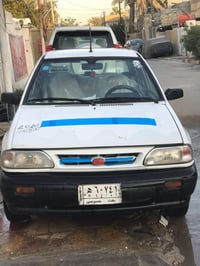 سايبا 2010 البيع رقم بغداد مشروع وطني  سنوية 2028 تنتهي كير ومكينة جدي...