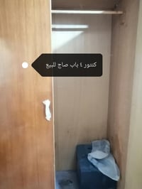 بالديوانيه حي العسكري • ديكور غرفة نوم