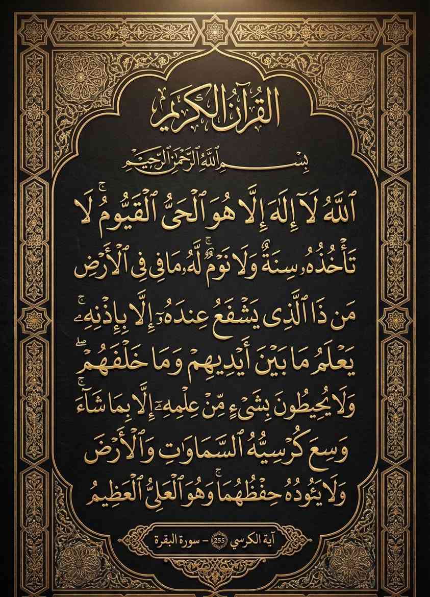 🎯 مستعد لكافة أعمال التصميم والإنتاج الإعلاني
(تصاميم فردية • تعاون شهري • شغل كامل للشركات والعلامات التجارية)

مصمم كرافيك فريلانس 

أحوّل فكرتك إلى تصميم احترافي يخدم علامتك ويقوّي حضورك.
✨ تصاميم Ultra HD
🎬 صور وفيديوهات 2D / 3D بكل انواعها 
🎨 شعارات – هوية بصرية – سوشيال ميديا
📦 مطبوعات – إعلانات – كتالوجات أثاث - وغيرها 
🩶 ترميم صور وفيديوهات قديمة باحتراف
💰 أسعار مرنة حسب نوع العمل وبشكل مناسب 
⚡ تنفيذ حسب الطلب + جودة مضمونة
📞 واتساب فقط: ***********
#مصمم_عراقي #تصميم_إعلانات #شغل_شهري #هوية_بصرية #موشن_كرافيك
