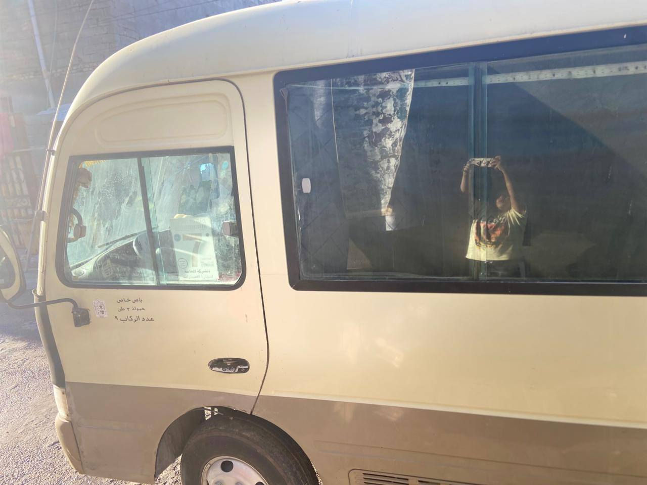 سلام عليكم عندي كوستر هونداي للبيع بصره قرب حسينيه الحوارء سياره خير من الله كير مكينه اكسل مكفولات تواير جوبلس دوشمه جديده هورن بوش ياباني ويه سياره ثاني يوم تحويل سعر 135 وبيه مجال حك جيه *********** رقمي وساب وشريحه (حياكم الله
