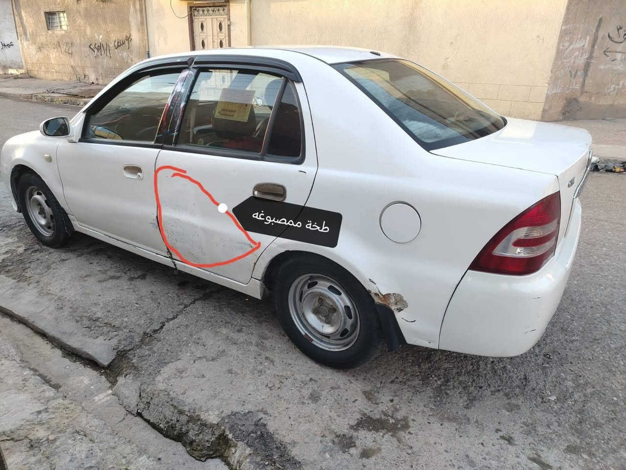 سلام عليكم سيكي ١٣ نينوى للبيع او معارض بافيو تكسي كابون بانزين ورقي  محرك اصلي  من شهرين معمر كلج عينة جدد تايرات جدد باتري جديد  لايتات جدد السعر ٤٧


**إذا كنت صاحب هذا الإعلان وتريد حذفه لأي سبب، رجاءا أرسل رسالة إلى الدعم الفني**