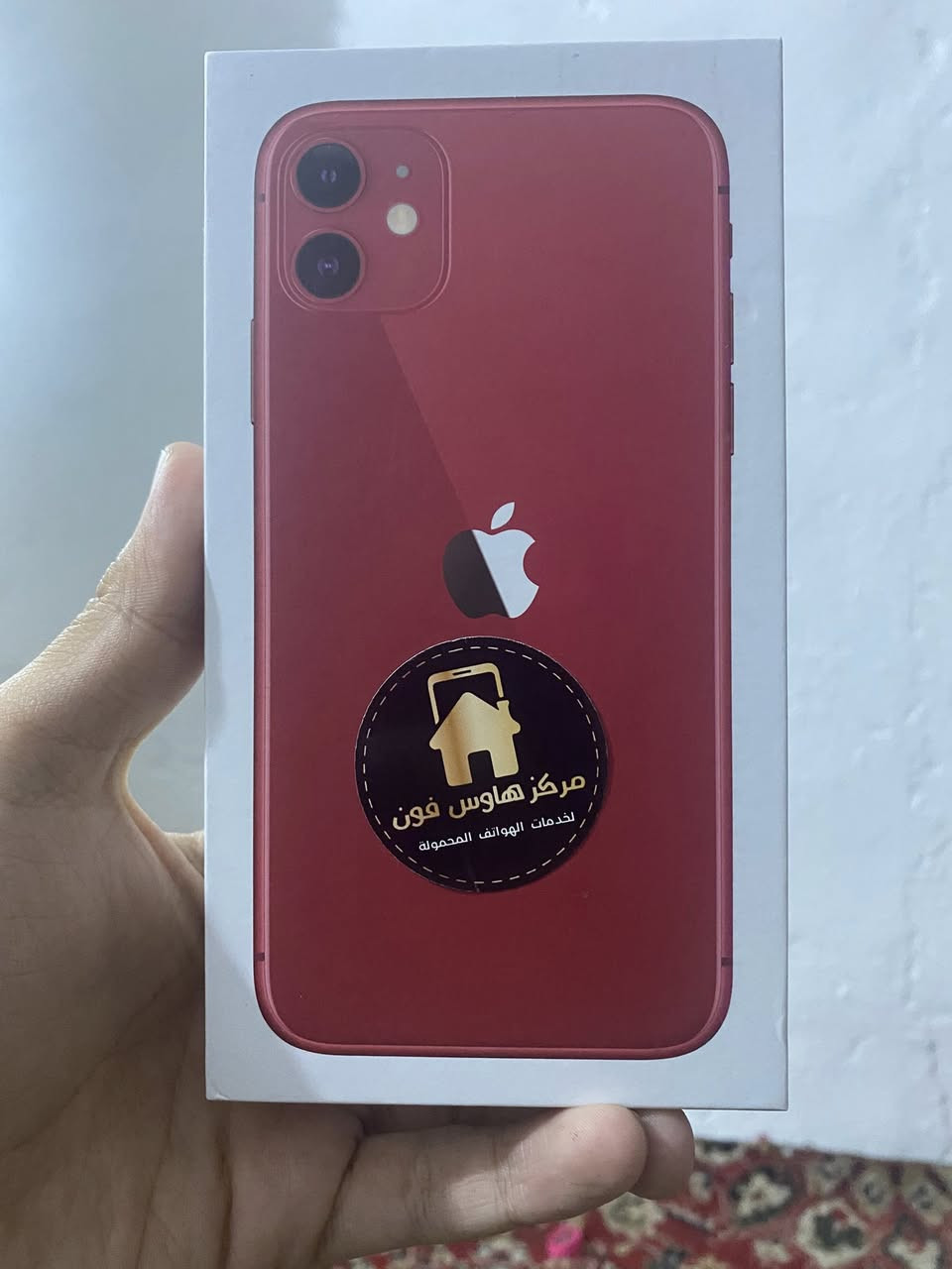 فون11  جهاز بلادي نضيف نضيف فقط مبدل بطارية اصلية قبل يومين (ماكو ايفون بهيج جيل وممبدل بطارية الي ممبدل نازلة ورافعها بقطعة رفع) كلشي بي تمام انطيك بي ضمان سبوع جرب وشوف شلون مرتب ونضيف. متواجد فقط واتس اب ***********
سعر الجهاز275الف
