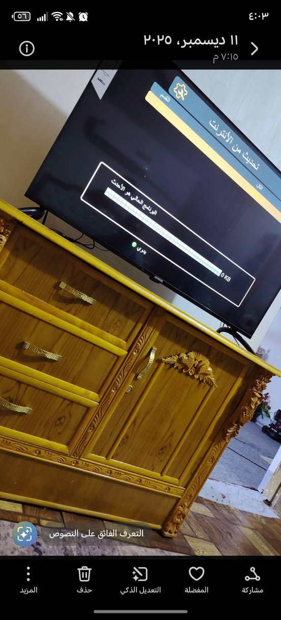 غرفه صاج تسكام داخل خارج صاج السعر ١٩٠٠ قفل مع شازلون اضافي


**إذا كنت صاحب هذا الإعلان وتريد حذفه لأي سبب، رجاءا أرسل رسالة إلى الدعم الفني**