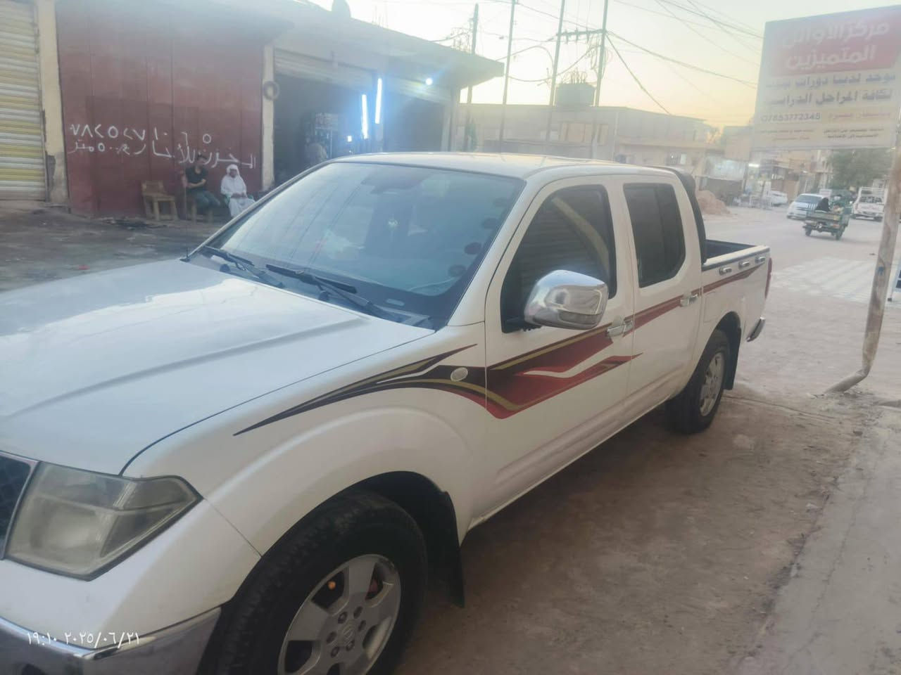 للبيع او مراوس نيفارة كير عادي مكينة مفتوحة رقم اربيل القديم تريد وكالة تريد تحويل تخم تاير جديد ويل كب بيهة صبغ يم البكلايت شوية وخشم الجاملغ الامامي صبغ فقط سعرهة 95وبيهة مجال مكان نجف شارع المطار الرقم ***********@بس واتساب
