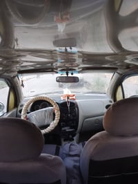 كيوكيو • ٢٠١٣ • رقم بغداد