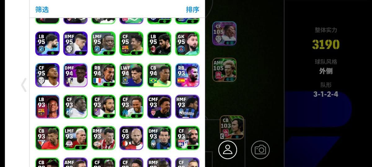 مراوس بحساب ببجي فقط نوادر سقوط سلم تستلم لا تعبني
مكاني النثنى اذا تحب نتقابل ونتفاهم


**إذا كنت صاحب هذا الإعلان وتريد حذفه لأي سبب، رجاءا أرسل رسالة إلى الدعم الفني**