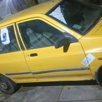 ٢٠١٣ • مكينة وكير نضيف • هيئه وغرامات