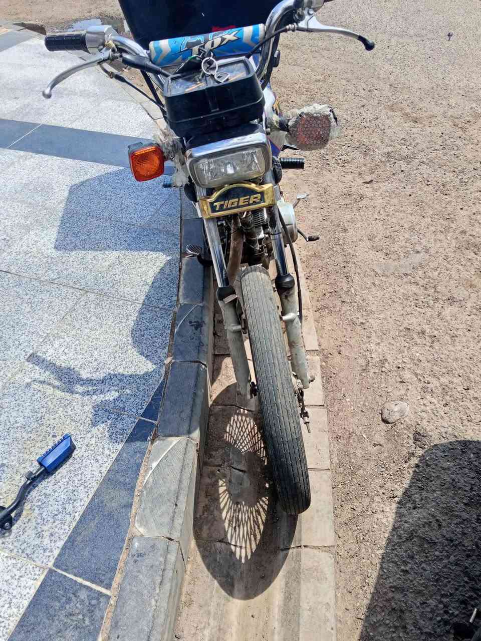 افحص واخذ *********** 325

