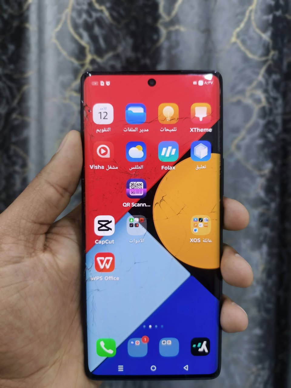 سلام عليكم افنكس نوت 40 برو 5G
ذكره 256 رام 8+5 جهاز مكفول فقط هاي فطور بشاشة السعر 150 وبي مجال قليل 
***********
