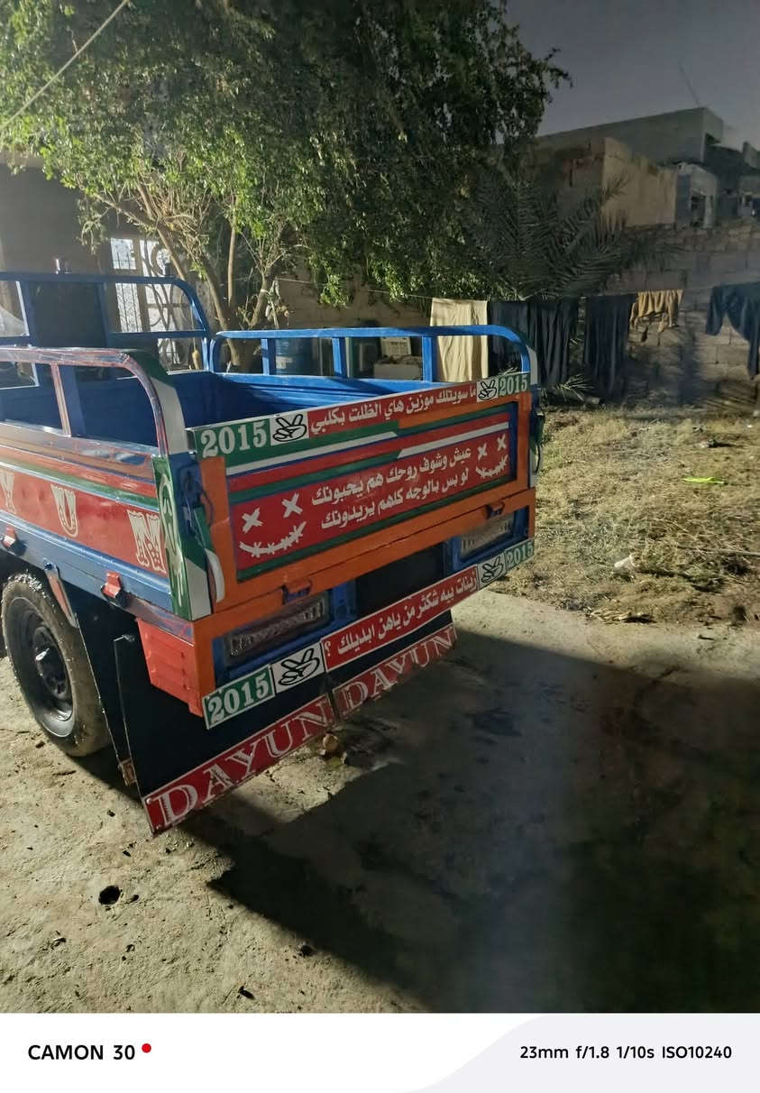 سلام عليكم ستوته للبيع مديل 16 محرك نظيف تخم تواير كهربيات شغاله وراق صولي كوت شارع  نفط سعر 1500 تصال ***********
