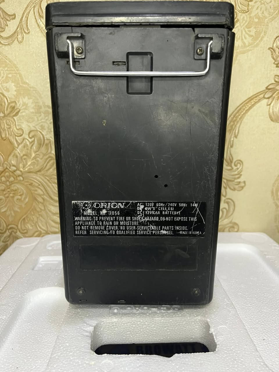 انتيكات حلوه ونضيفه ***********
