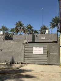 سدة بيت حسوني • ٤١٦م • بناء ٢١٠م